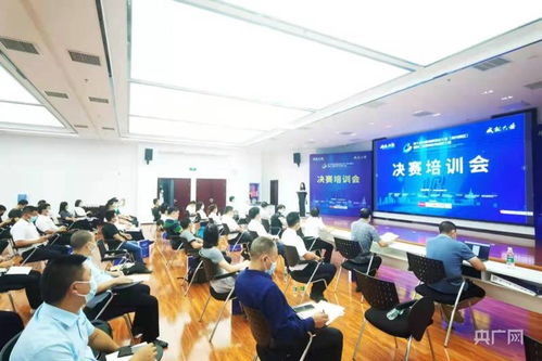 創(chuàng)新創(chuàng)業(yè)大賽頒獎(jiǎng)單位,大學(xué)生創(chuàng)新創(chuàng)業(yè)大賽頒獎(jiǎng)單位,大學(xué)生創(chuàng)新創(chuàng)業(yè)大賽舉辦單位