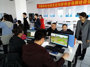 創(chuàng)新創(chuàng)業(yè)導師意見,創(chuàng)新創(chuàng)業(yè)導師證書,創(chuàng)新創(chuàng)業(yè)導師培訓心得體會