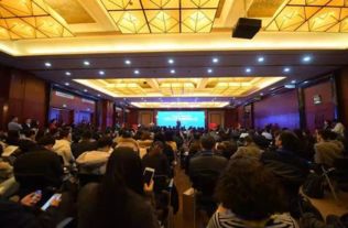 新疆,孵化,創(chuàng)新,創(chuàng)業(yè)