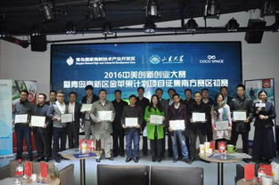 創(chuàng)新創(chuàng)業(yè)大賽和創(chuàng)新創(chuàng)業(yè)訓(xùn)練項(xiàng)目,大學(xué)生創(chuàng)新創(chuàng)業(yè)大賽創(chuàng)新和創(chuàng)業(yè)的區(qū)別,大學(xué)生創(chuàng)新創(chuàng)業(yè)大賽創(chuàng)業(yè)