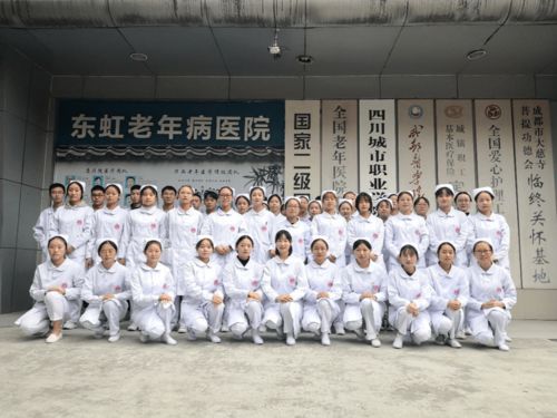 創(chuàng)新,創(chuàng)業(yè),護(hù)理專業(yè)