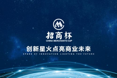 語言學(xué),大賽,創(chuàng)新,創(chuàng)業(yè)