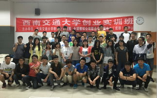 學(xué)生成長發(fā)展實(shí)施計(jì)劃創(chuàng)新創(chuàng)業(yè)