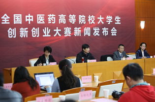 大學(xué)生創(chuàng)新創(chuàng)業(yè)決賽新聞報(bào)道