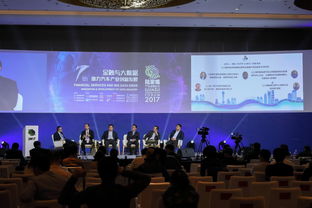 圓桌,創(chuàng)新,產(chǎn)業(yè),創(chuàng)業(yè)