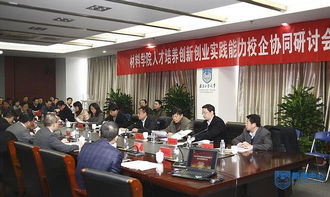 旅游類人才的創(chuàng)新創(chuàng)業(yè)能力培養(yǎng)