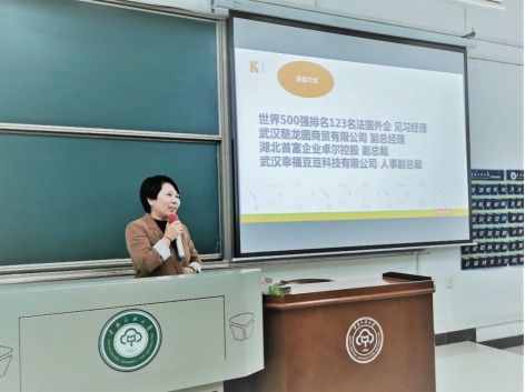 創(chuàng)新創(chuàng)業(yè)實(shí)踐翻譯