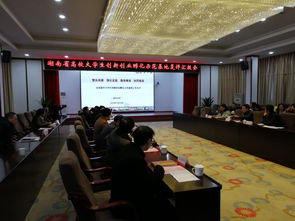 河南省創(chuàng)業(yè)孵化示范基地,國家級創(chuàng)業(yè)孵化示范基地,全國創(chuàng)業(yè)孵化示范基地