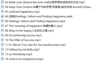 關于創(chuàng)業(yè)的英文作文,關于大學生創(chuàng)新創(chuàng)業(yè)的作文,以創(chuàng)新創(chuàng)業(yè)為主題的作文