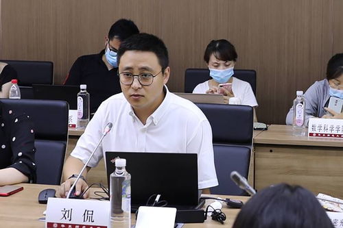 創(chuàng)新創(chuàng)業(yè)學(xué)院院長(zhǎng)劉科,創(chuàng)新創(chuàng)業(yè)學(xué)院院長(zhǎng)職責(zé),創(chuàng)新創(chuàng)業(yè)學(xué)院院長(zhǎng)招聘