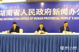 湖南,獲獎名單,大賽,創(chuàng)新