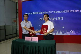 創(chuàng)新創(chuàng)業(yè)團隊有哪些88特點