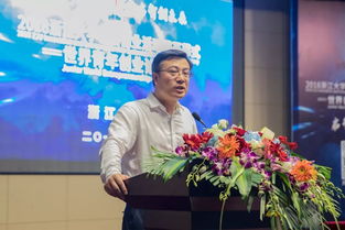 浙江大學(xué)創(chuàng)新創(chuàng)業(yè)學(xué)院鄔院長