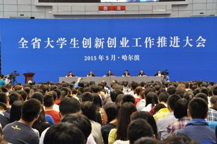 大學(xué)生創(chuàng)新創(chuàng)業(yè)推動鄉(xiāng)村振興企業(yè)應(yīng)如何做,大學(xué)生創(chuàng)新創(chuàng)業(yè)推動鄉(xiāng)村振興的路徑,大學(xué)生創(chuàng)新創(chuàng)業(yè)推動社會經(jīng)濟(jì)發(fā)展