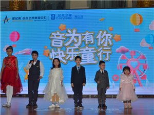 秀山,職業(yè)技術(shù),培訓(xùn)學(xué)校,創(chuàng)新