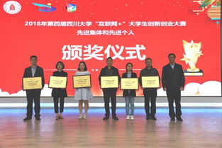 心得體會,講座,創(chuàng)新,基礎