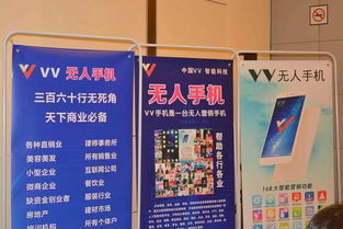 關于零售企業(yè)創(chuàng)新創(chuàng)業(yè)