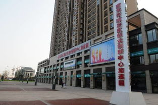 南充創(chuàng)新創(chuàng)業(yè)園區(qū)