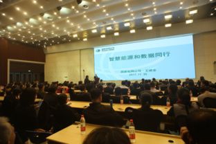 電力行業(yè)創(chuàng)新點(diǎn)子,電力行業(yè)創(chuàng)新獎,電力行業(yè)五小創(chuàng)新成果