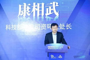 創(chuàng)新創(chuàng)業(yè)結(jié)課發(fā)言