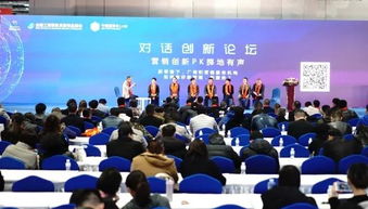 裝修行業(yè)創(chuàng)業(yè)創(chuàng)新大賽