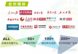 計(jì)劃書,半導(dǎo)體,制冷設(shè)備,創(chuàng)新