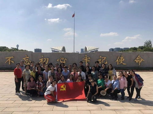 阿克蘇市,大廈,創(chuàng)新,創(chuàng)業(yè)