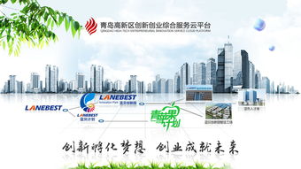 關(guān)于建筑創(chuàng)新創(chuàng)業(yè)設(shè)計(jì)