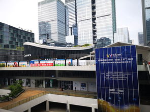 婁底市創(chuàng)新創(chuàng)業(yè)服務(wù)中心,四川省創(chuàng)新創(chuàng)業(yè)服務(wù)中心,高新區(qū)創(chuàng)新創(chuàng)業(yè)服務(wù)中心