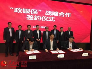 南京經(jīng)濟(jì)技術(shù)開發(fā)區(qū)創(chuàng)新創(chuàng)業(yè)服務(wù)平臺(tái)