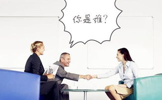 大學(xué)生創(chuàng)新創(chuàng)業(yè)面試自我介紹,大學(xué)創(chuàng)新創(chuàng)業(yè)社團(tuán)面試自我介紹,大學(xué)創(chuàng)新創(chuàng)業(yè)部面試自我介紹