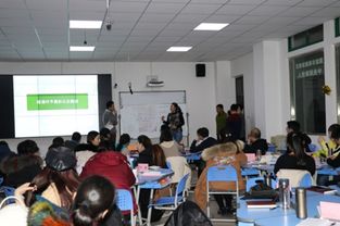 小學老師創(chuàng)新創(chuàng)業(yè)