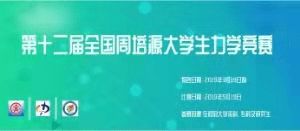 專業(yè)創(chuàng)新創(chuàng)業(yè)課程論文,冰淇淋創(chuàng)新創(chuàng)業(yè)設(shè)計課程,學校創(chuàng)新創(chuàng)業(yè)課程的設(shè)計