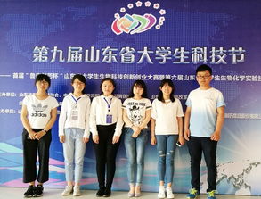 動(dòng)物,創(chuàng)新,創(chuàng)業(yè),科學(xué)