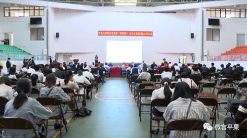 創(chuàng)新創(chuàng)業(yè)大賽的收獲,參加創(chuàng)新創(chuàng)業(yè)大賽的收獲,創(chuàng)新創(chuàng)業(yè)大賽收獲體會