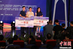 2019菁牛匯創(chuàng)新創(chuàng)業(yè)大賽獲獎,菁牛匯創(chuàng)新創(chuàng)業(yè)大賽獲獎,珠海菁牛匯創(chuàng)新創(chuàng)業(yè)大賽