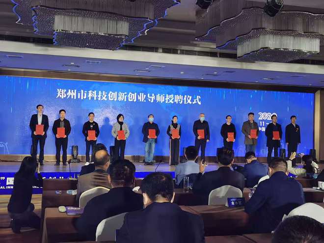 成果,包括,創(chuàng)新,創(chuàng)業(yè)