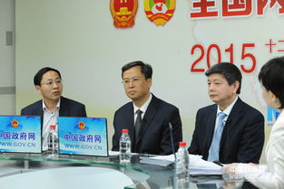 大眾,萬眾,匯報(bào),工商