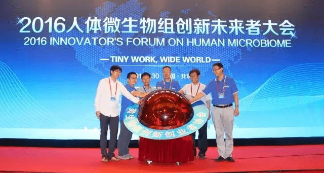 創(chuàng)業(yè)者要想到學(xué)會(huì)用人應(yīng)該,創(chuàng)業(yè)者要想做到學(xué)會(huì)用,創(chuàng)業(yè)者學(xué)會(huì)用人應(yīng)該