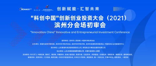 大學生創(chuàng)新創(chuàng)業(yè)什么意思,創(chuàng)新創(chuàng)業(yè)創(chuàng)優(yōu)什么意思,創(chuàng)新創(chuàng)業(yè)立項是什么意思