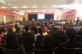 濉溪縣創(chuàng)新創(chuàng)業(yè)大講堂