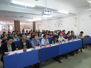 財(cái)務(wù)分析,創(chuàng)新,創(chuàng)業(yè),ppt