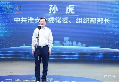 成都,服務(wù)中心,啟動(dòng)資金,創(chuàng)新