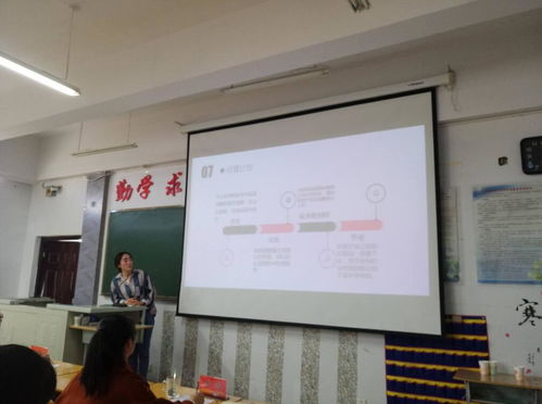 會(huì)計(jì)人員如何創(chuàng)新創(chuàng)業(yè)