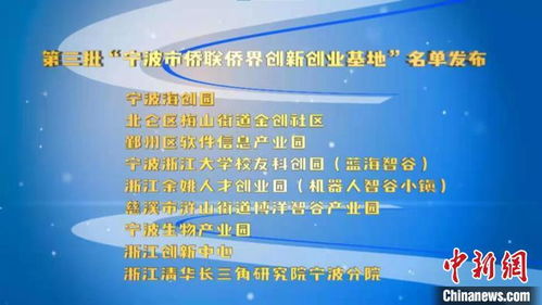 關(guān)于創(chuàng)新創(chuàng)業(yè)的詩句