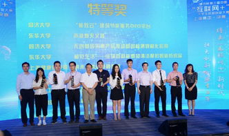 醫(yī)養(yǎng)健康創(chuàng)新創(chuàng)業(yè)大賽,醫(yī)養(yǎng)健康創(chuàng)新創(chuàng)業(yè)大賽策劃書,醫(yī)學院創(chuàng)新創(chuàng)業(yè)大賽優(yōu)秀作品