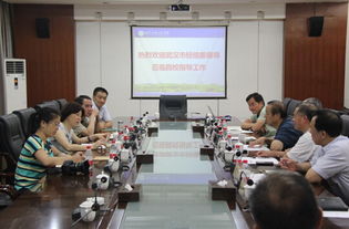 為何要高度重視創(chuàng)新創(chuàng)業(yè)工作