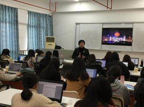 創(chuàng)新創(chuàng)意創(chuàng)業(yè)講座心得