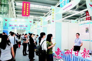 珠江,團隊,創(chuàng)新,創(chuàng)業(yè)