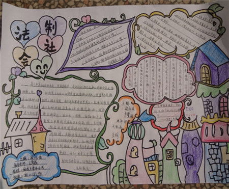 舊衣服回收創(chuàng)新創(chuàng)業(yè),創(chuàng)新創(chuàng)業(yè)回收舊衣服銷售計劃,大學生創(chuàng)新創(chuàng)業(yè)回收舊衣服